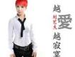 劉藝傑歌曲歌詞大全_劉藝傑最新歌曲歌詞