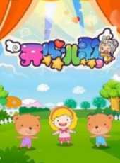 哆啦A 夢第6季動漫全集線上看_卡通片全集高清線上看_好看的動漫