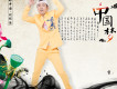 劉程浩歌曲歌詞大全_劉程浩最新歌曲歌詞