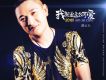 斷腸的毒散（DJ何鵬版）歌詞_薄雲天斷腸的毒散（DJ何鵬版）歌詞