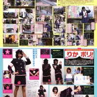 櫻川めぐ圖片照片_櫻川めぐ