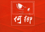 李姿逸RizRea歌曲歌詞大全_李姿逸RizRea最新歌曲歌詞