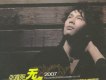 Fly away歌詞_張真賀Fly away歌詞