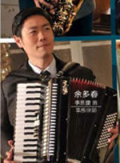 熟男有惑線上看_全集高清完整版線上看_分集劇情介紹_好看的電視劇