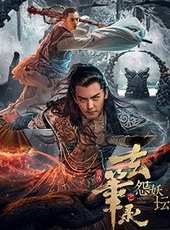 最新2017魔幻電影_2017魔幻電影大全/排行榜_好看的電影