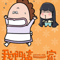 馬君珮圖片照片_照片寫真