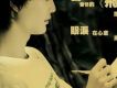 飛蛾
