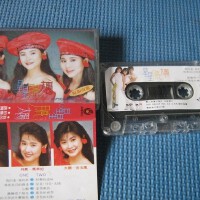 星星·月亮·太陽圖片照片_星星·月亮·太陽