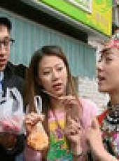 爽食行天下最新一期線上看_全集完整版高清線上看_好看的綜藝
