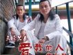愛我的人你別哭 EP
