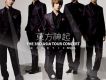 The 3rd Asian Tour C