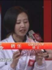 健康大問診最新一期線上看_全集完整版高清線上看_好看的綜藝