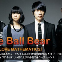 Base Ball Bear圖片照片_Base Ball Bear