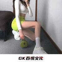抖音DJ熱搜原版