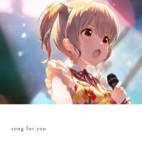 サニーピース歌曲歌詞大全_サニーピース最新歌曲歌詞