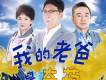 潘萌竹歌曲歌詞大全_潘萌竹最新歌曲歌詞