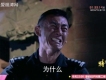 特警力量插曲圖片照片