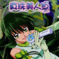 真珠美人魚3 動漫原聲帶專輯_馬君珮真珠美人魚3 動漫原聲帶最新專輯