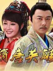 葉祖新演過的電影電視劇線上看_影視作品大全_好看的明星