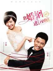 王策演過的電影電視劇線上看_影視作品大全_好看的明星