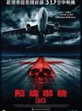 瑪莎·華頓娜柏妮最新電影_瑪莎·華頓娜柏妮電影全集線上看_好看的電影