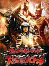 最新2011-2000其它電影_2011-2000其它電影大全/排行榜_好看的電影