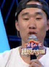 超級大明星最新一期線上看_全集完整版高清線上看_好看的綜藝