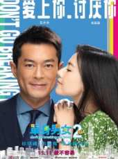 周渝民演過的電影電視劇線上看_影視作品大全_好看的明星