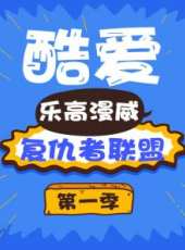 Johnny Talk 第一季最新一期線上看_全集完整版高清線上看_好看的綜藝