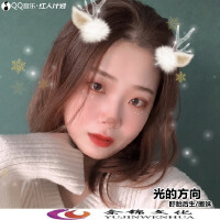 光的方向
