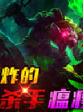 秀你一臉最新一期線上看_全集完整版高清線上看_好看的綜藝