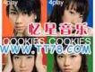 Cookies 4Play專輯_CookiesCookies 4Play最新專輯