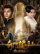 肖聰演過的電影電視劇線上看_影視作品大全_好看的明星