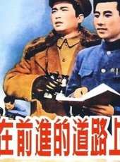 陳戈演過的電影電視劇線上看_影視作品大全_好看的明星