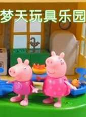 最新2020大陸卡通片_2020大陸卡通片大全/排行榜_好看的動漫