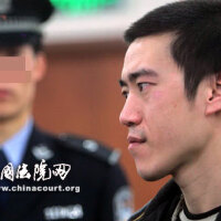 張波&張竣哲圖片照片_張波&張竣哲