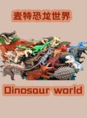 最新2020卡通片_2020卡通片大全/排行榜 - 蟲蟲動漫