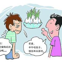 我也不知道圖片照片_我也不知道