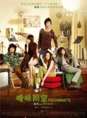 最新2011-2000泰國愛情電影_2011-2000泰國愛情電影大全/排行榜_好看的電影