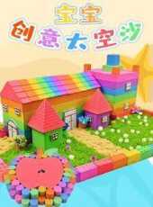 最新2021美國卡通片_2021美國卡通片大全/排行榜_好看的動漫
