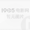 Her&nbsp;Min圖片照片_Her&nbsp;Min