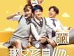 楊寶心歌曲歌詞大全_楊寶心最新歌曲歌詞