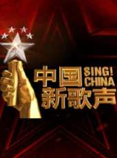 2019最新音樂綜藝節目大全/排行榜_好看的綜藝