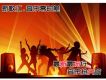 音樂零時差(33)