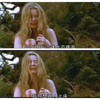 她比煙花 寂寞圖片照片_她比煙花 寂寞