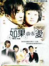 柯藍演過的電影電視劇線上看_影視作品大全_好看的明星