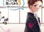 花たん最新歌曲_最熱專輯MV_圖片照片