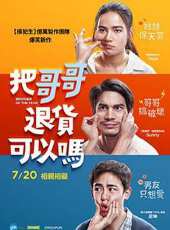 日光之下（微電影）線上看_高清完整版線上看 - 蟲蟲電影
