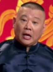 坑王駕到第1季最新一期線上看_全集完整版高清線上看_好看的綜藝