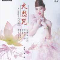 曾黎圖片照片_曾黎